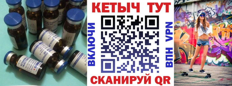 Кетамин VHQ  наркотики  Отрадная 
