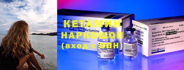твердый Нязепетровск