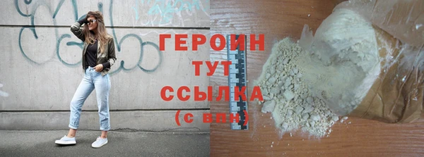 спиды Няндома