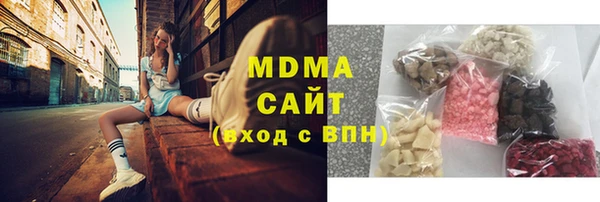 спиды Няндома