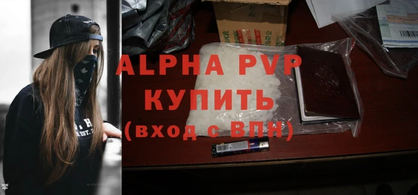 героин Нягань
