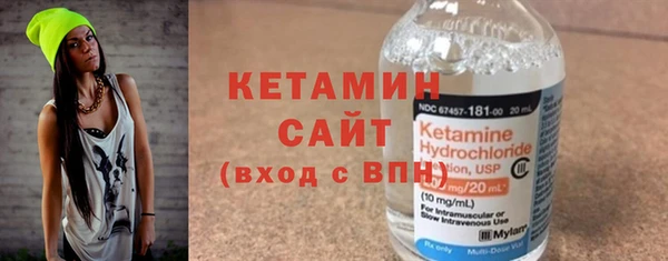 спиды Няндома