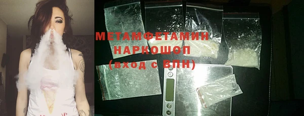 спиды Няндома