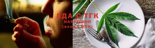 спиды Няндома