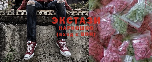 героин Нягань