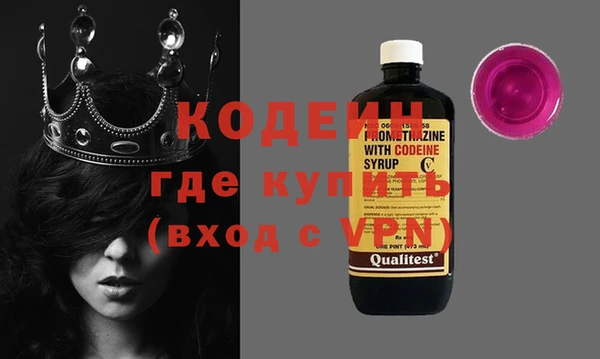 героин Нягань
