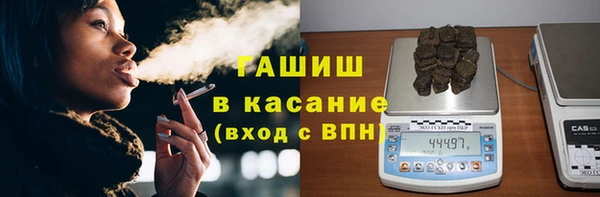 твердый Нязепетровск