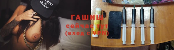 твердый Нязепетровск