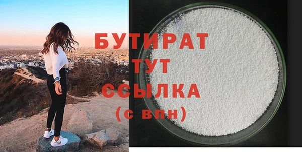 спиды Няндома