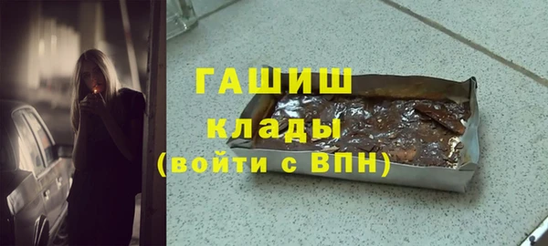 спиды Няндома