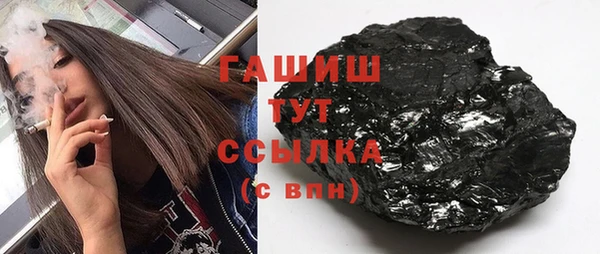 героин Нягань