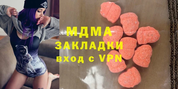 спиды Няндома