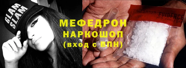 героин Нягань