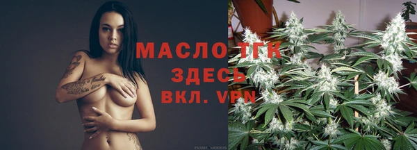 героин Нягань