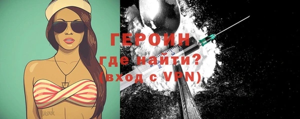 спиды Няндома